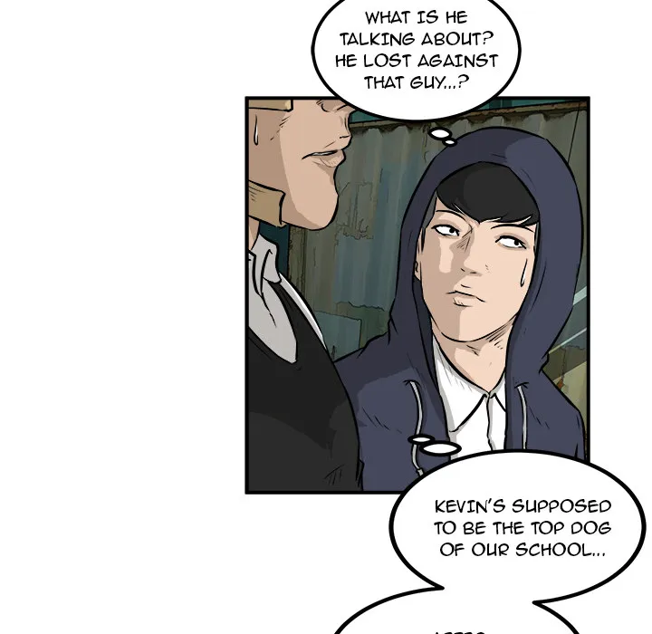 He Queen Chapter 24 page 32 - 