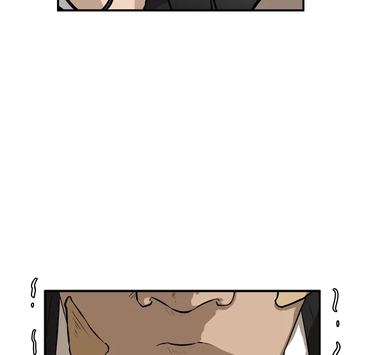 He Queen Chapter 24 page 34 - 