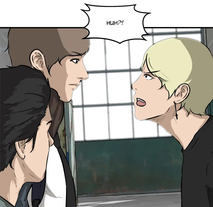 He Queen Chapter 24 page 43 - 