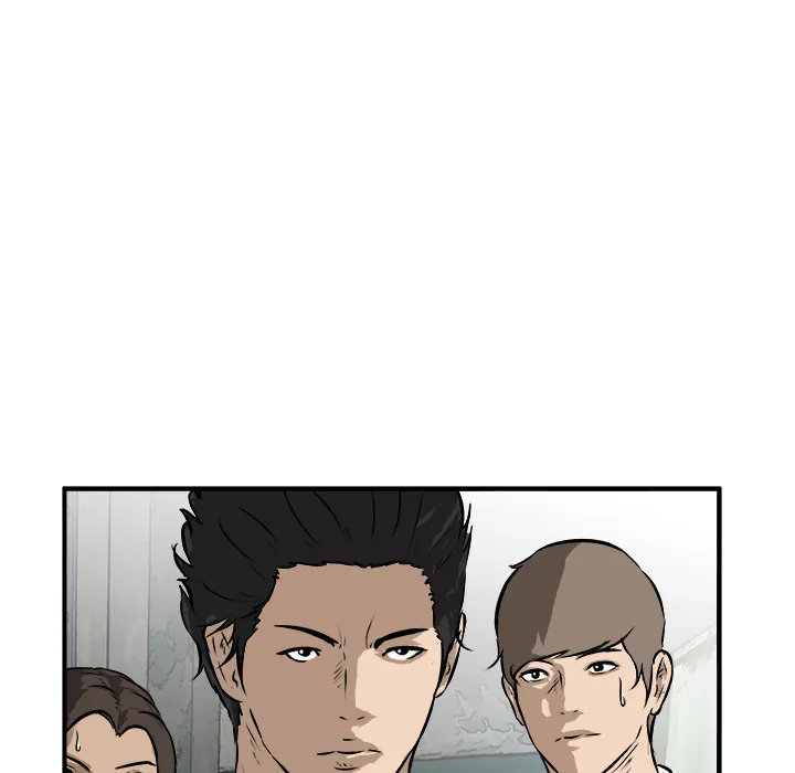 He Queen Chapter 24 page 59 - 