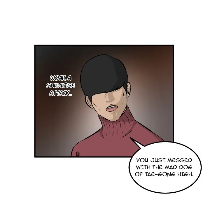 He Queen Chapter 24 page 61 - 