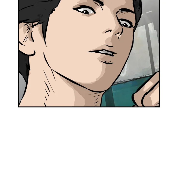 He Queen Chapter 24 page 81 - 