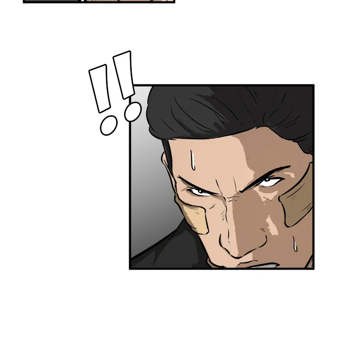He Queen Chapter 24 page 83 - 