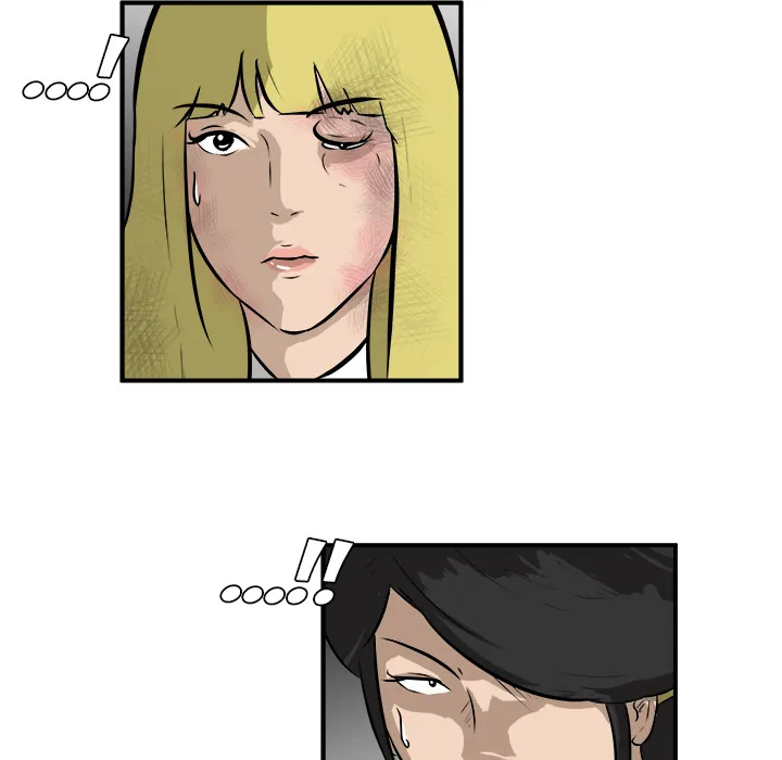 He Queen Chapter 24 page 84 - 