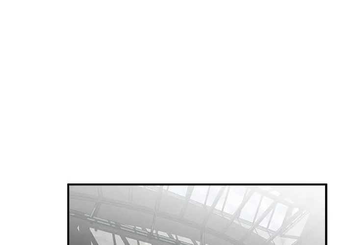 He Queen Chapter 27 page 2 - 
