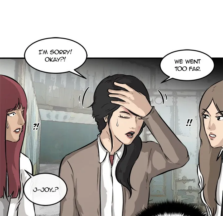 He Queen Chapter 27 page 11 - 