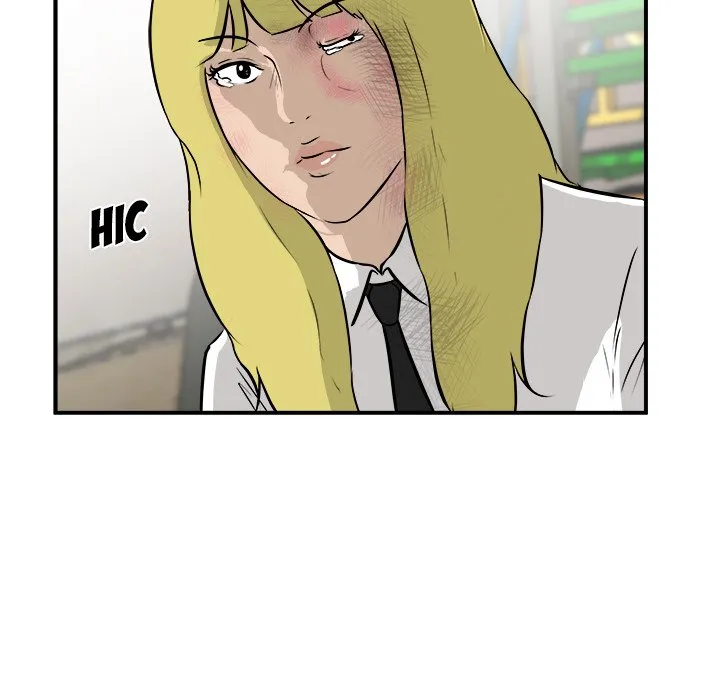 He Queen Chapter 27 page 110 - 