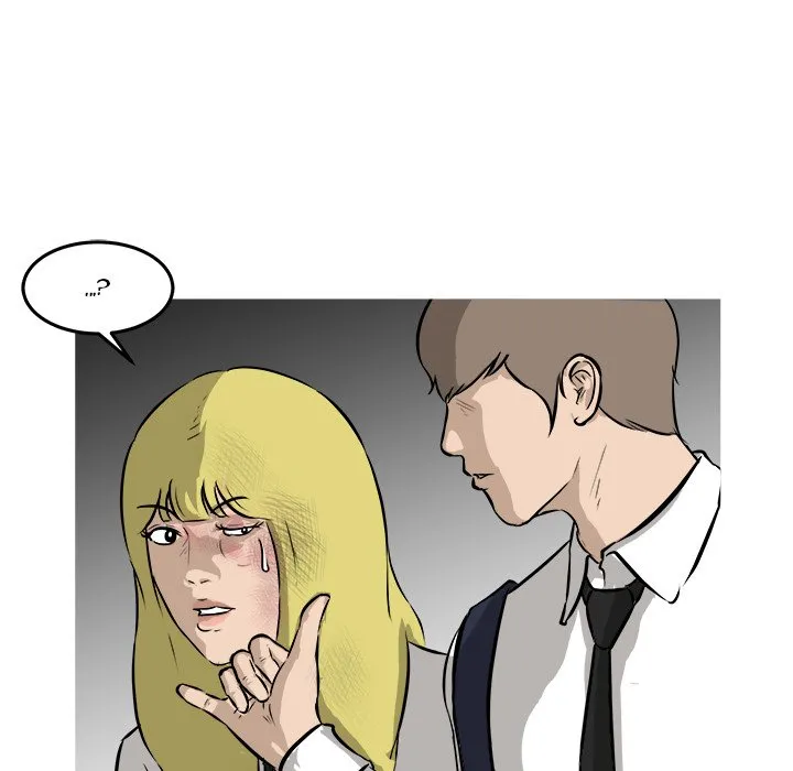 He Queen Chapter 27 page 138 - 