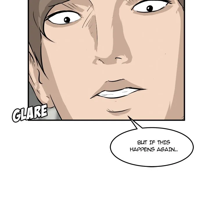 He Queen Chapter 27 page 17 - 