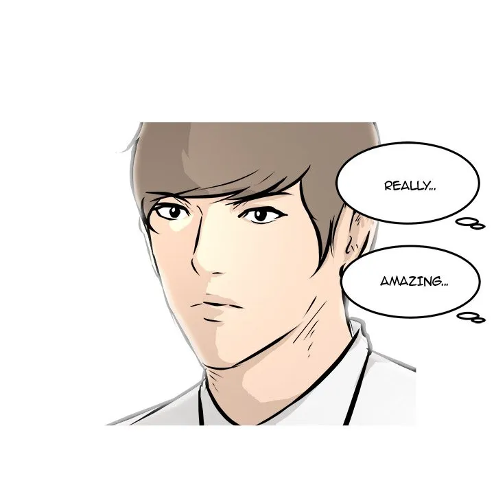 He Queen Chapter 27 page 20 - 