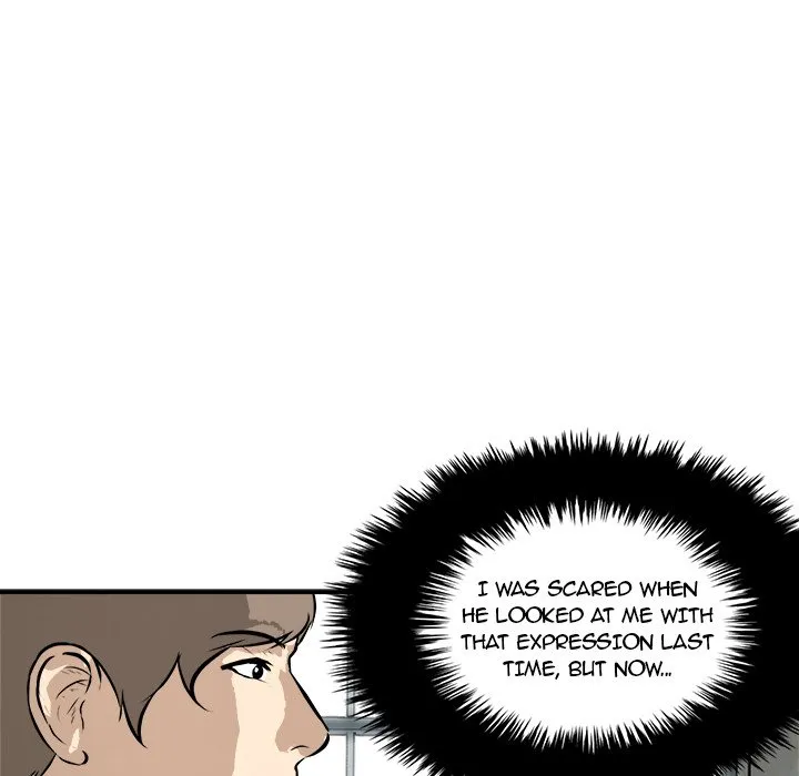 He Queen Chapter 27 page 21 - 