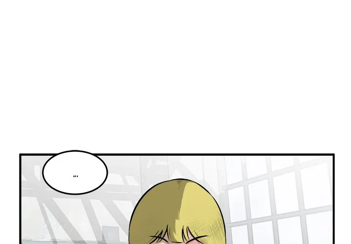 He Queen Chapter 27 page 4 - 
