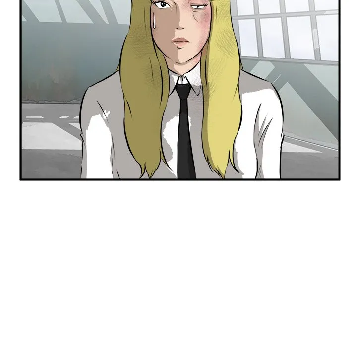 He Queen Chapter 27 page 5 - 
