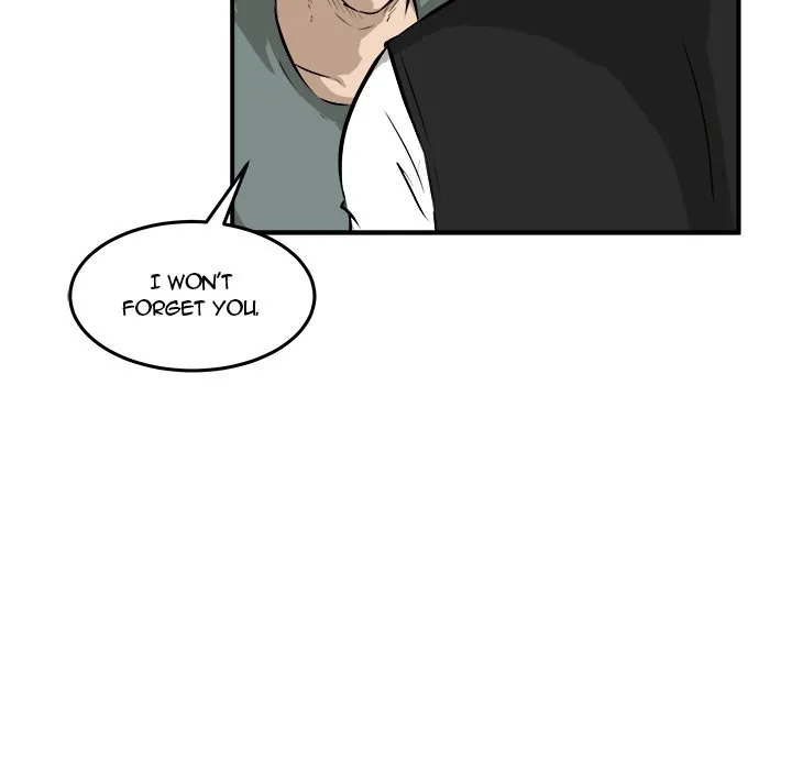 He Queen Chapter 27 page 42 - 