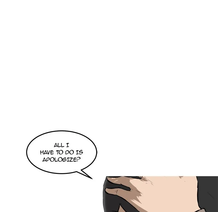 He Queen Chapter 27 page 6 - 