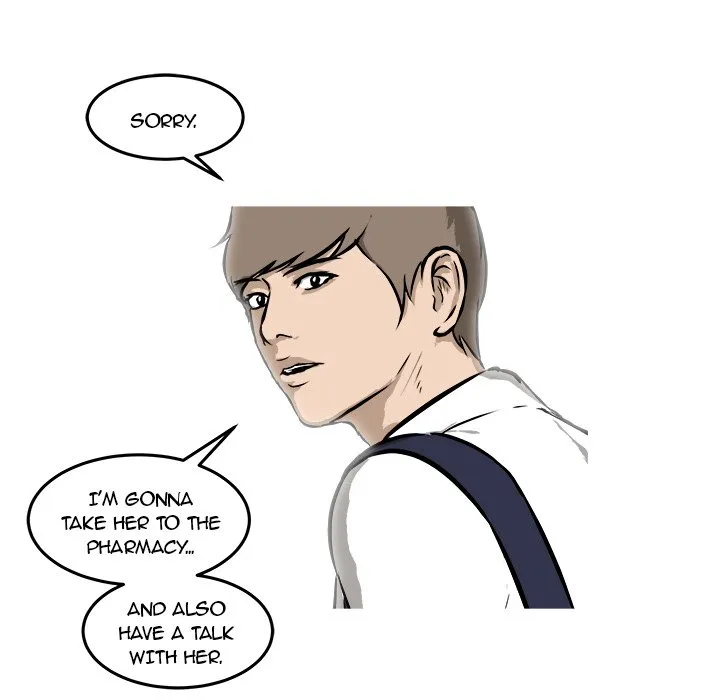 He Queen Chapter 27 page 69 - 