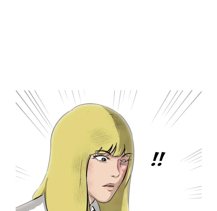 He Queen Chapter 27 page 72 - 
