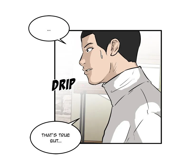 He Queen Chapter 29 page 115 - 