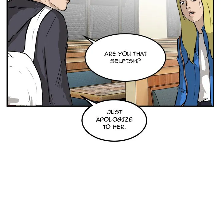 He Queen Chapter 29 page 117 - 