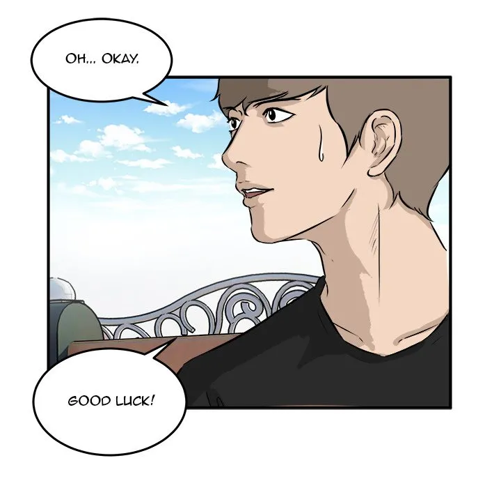He Queen Chapter 29 page 24 - 