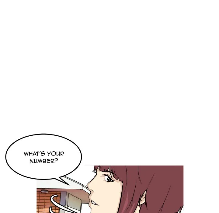 He Queen Chapter 29 page 27 - 
