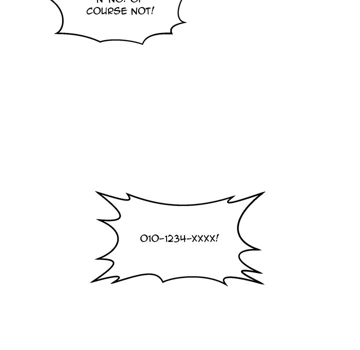 He Queen Chapter 29 page 32 - 