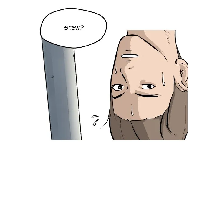 He Queen Chapter 29 page 5 - 