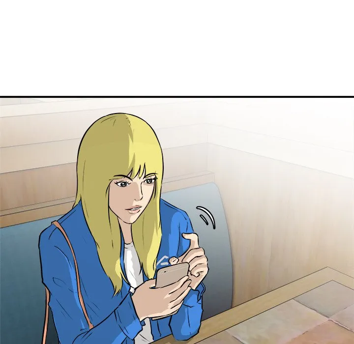 He Queen Chapter 29 page 42 - 