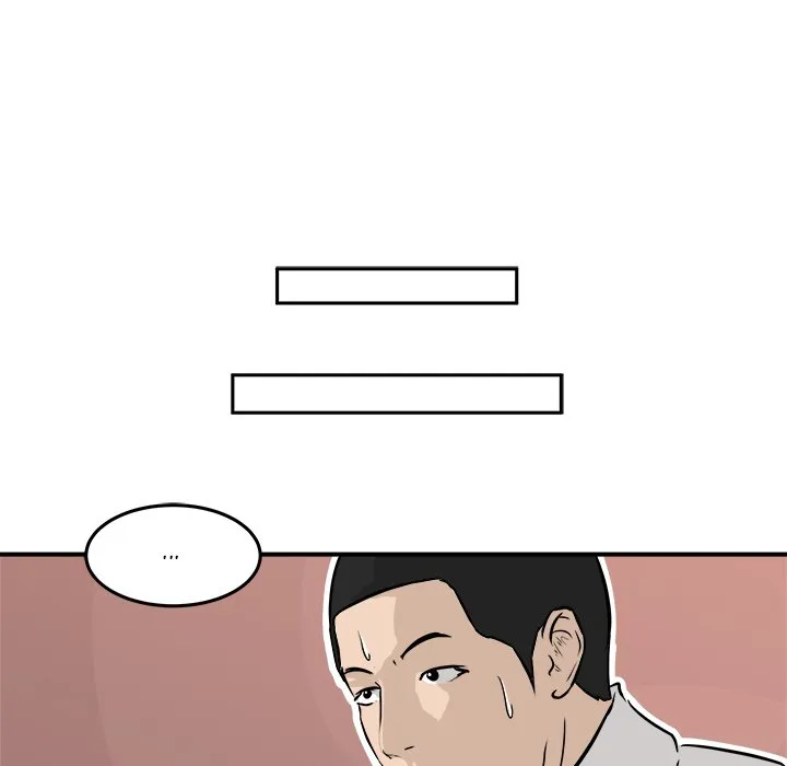 He Queen Chapter 29 page 62 - 
