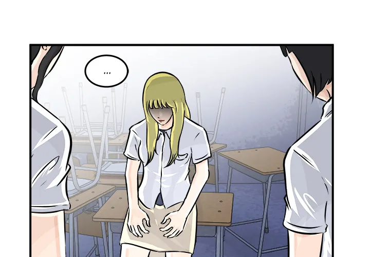 He Queen Chapter 3 page 1 - 