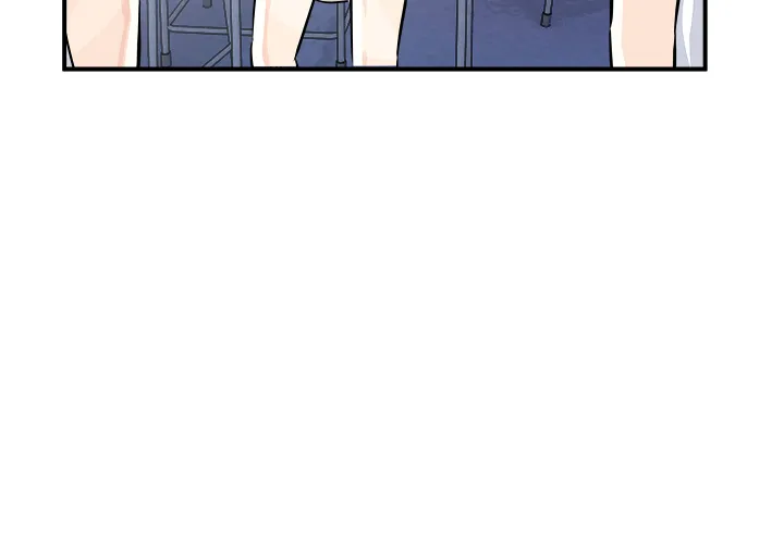 He Queen Chapter 3 page 2 - 