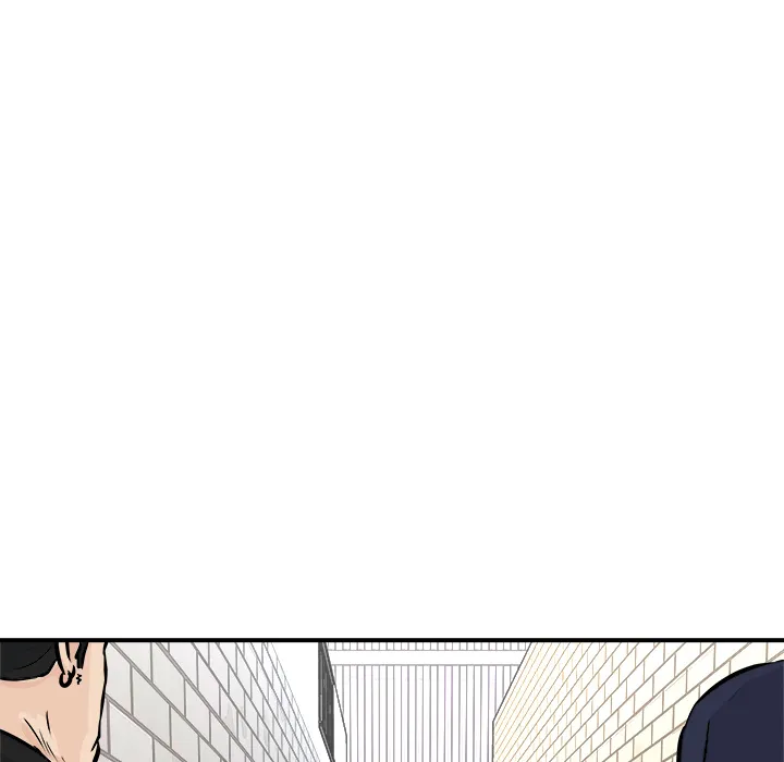 He Queen Chapter 3 page 103 - 
