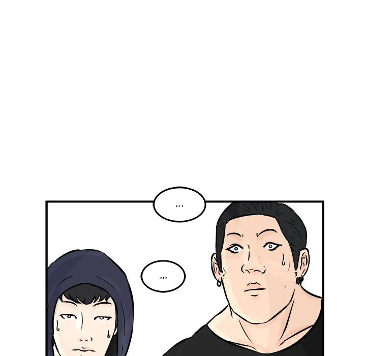 He Queen Chapter 3 page 105 - 
