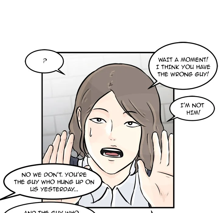 He Queen Chapter 3 page 110 - 