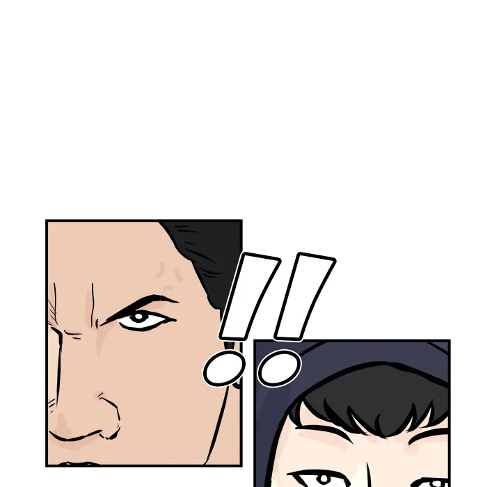 He Queen Chapter 3 page 126 - 