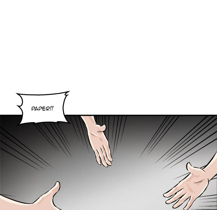 He Queen Chapter 3 page 15 - 