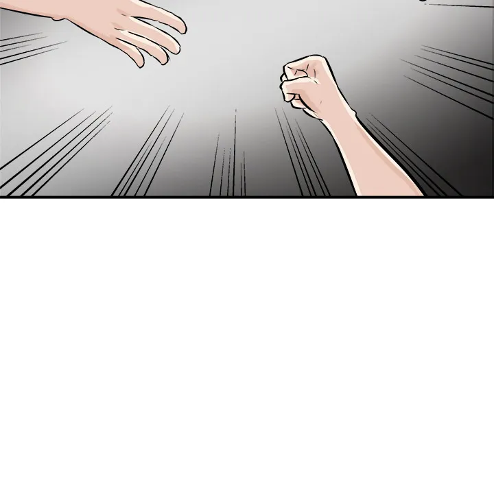 He Queen Chapter 3 page 16 - 