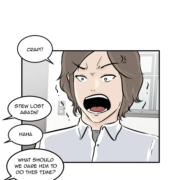 He Queen Chapter 3 page 17 - 