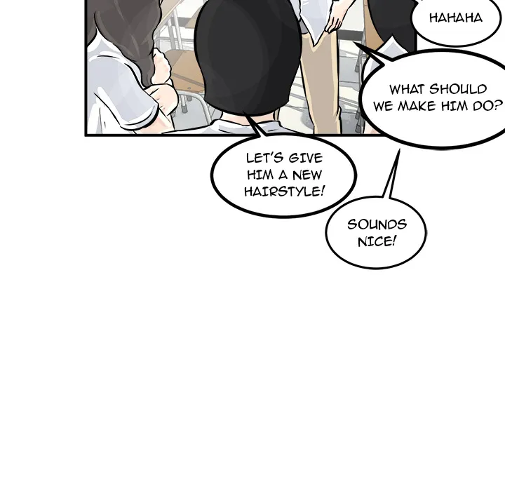 He Queen Chapter 3 page 19 - 