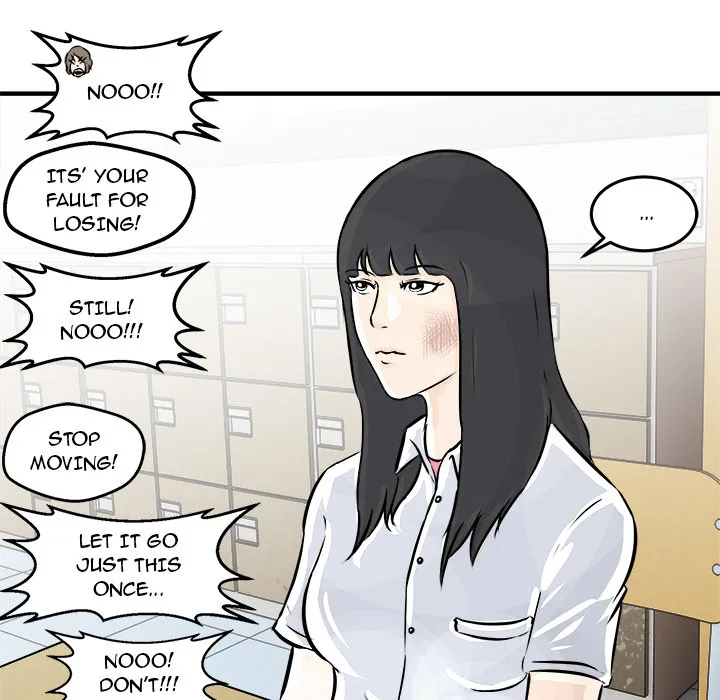 He Queen Chapter 3 page 20 - 