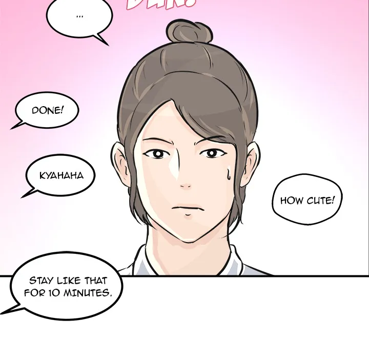 He Queen Chapter 3 page 23 - 