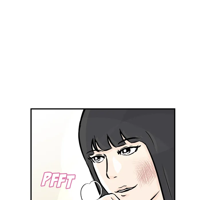 He Queen Chapter 3 page 24 - 