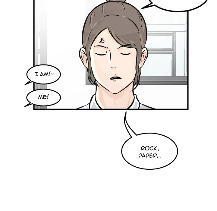 He Queen Chapter 3 page 26 - 