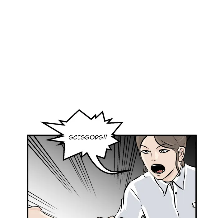 He Queen Chapter 3 page 27 - 
