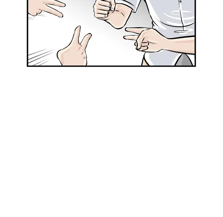 He Queen Chapter 3 page 28 - 