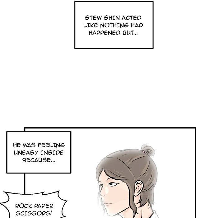 He Queen Chapter 3 page 30 - 