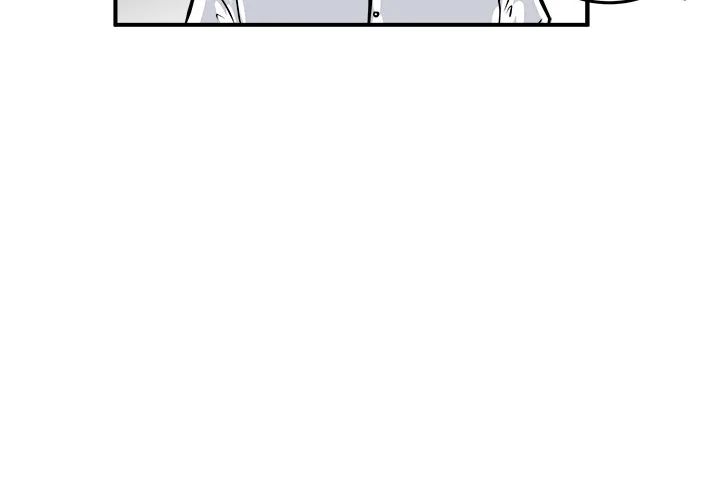 He Queen Chapter 3 page 4 - 