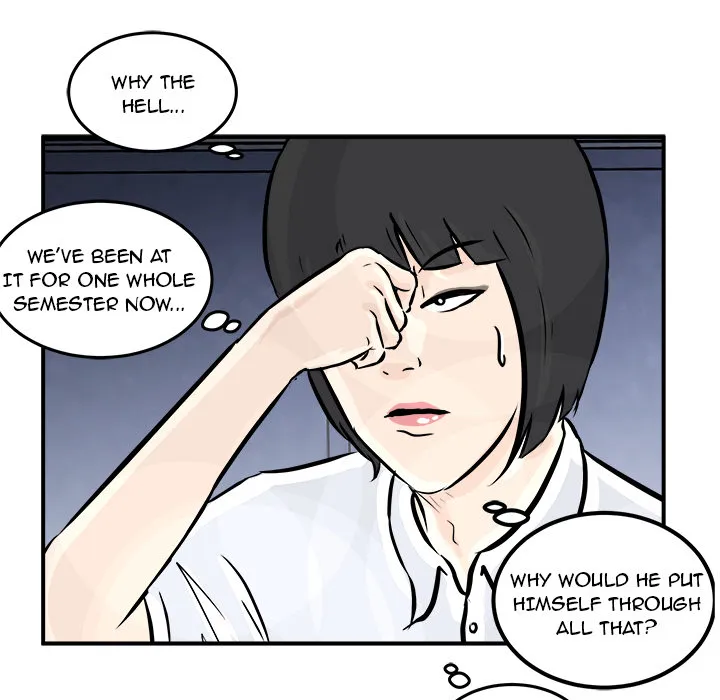 He Queen Chapter 3 page 5 - 