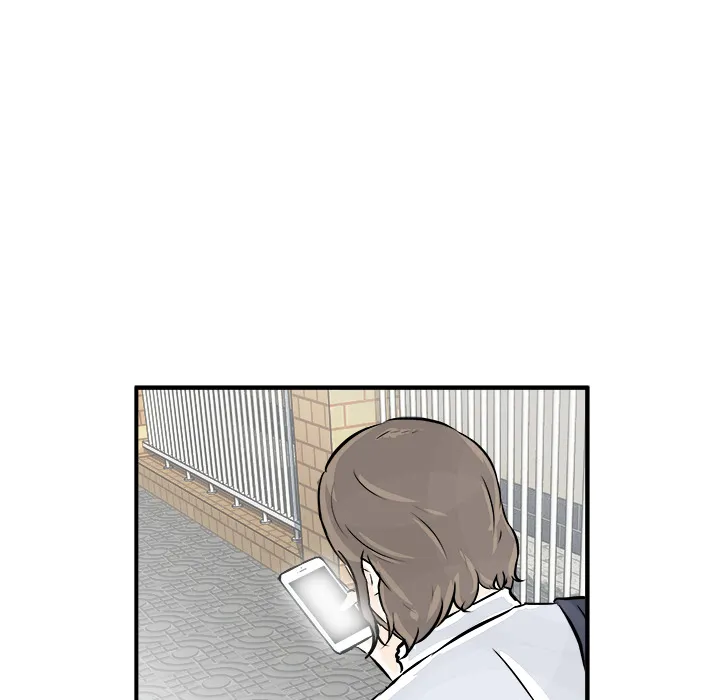 He Queen Chapter 3 page 54 - 