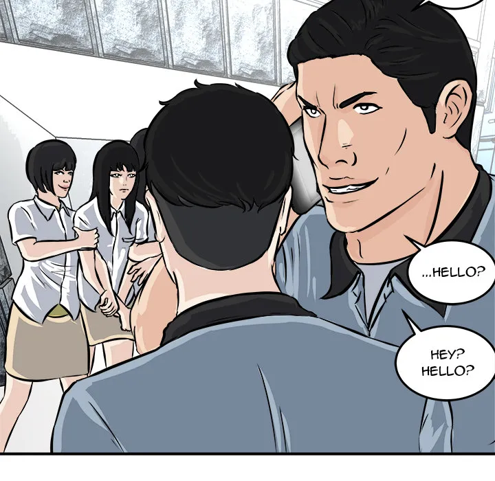 He Queen Chapter 3 page 62 - 